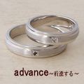 advance`Oi`